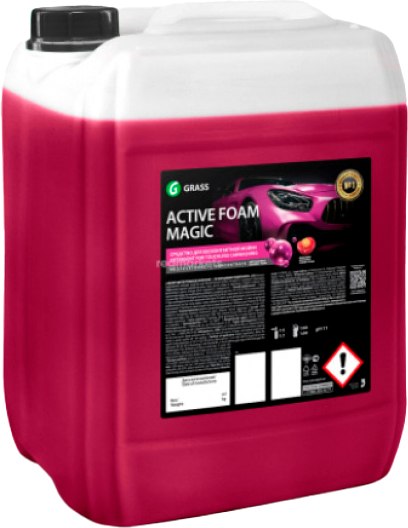 Изображение товара Автошампунь Grass Active Foam Magic / 110498 (23.5кг)