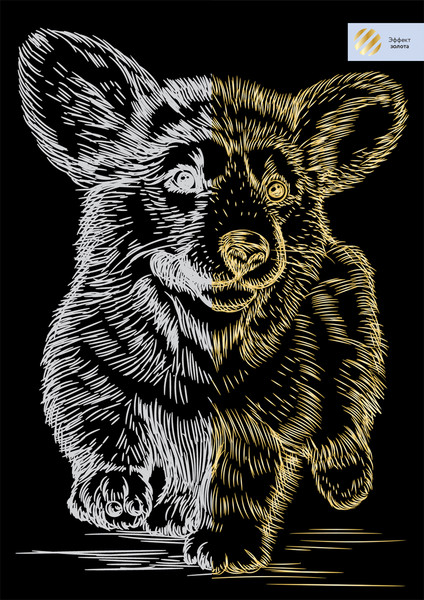 Изображение товара Гравюра Три совы Корги / GA4_48269