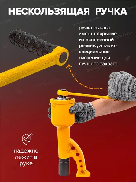 Изображение товара Ключ для колес ForceKraft FK-34114102 (19319)