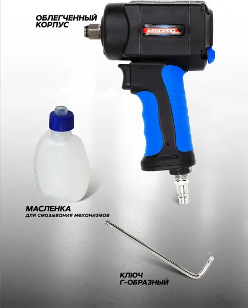Изображение товара Пневмогайковерт Forsage F-82545 (18461)