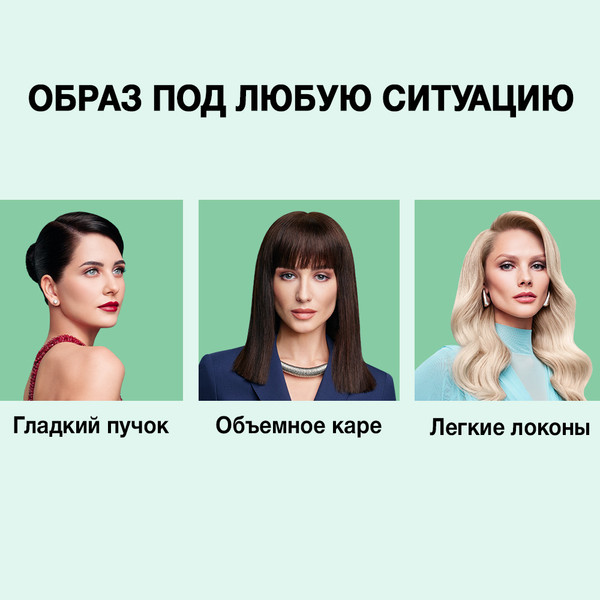 Изображение товара Гель для укладки волос Тафт Power (150мл)