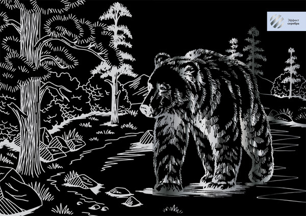 Изображение товара Гравюра Три совы Белый медведь / GA4_48280