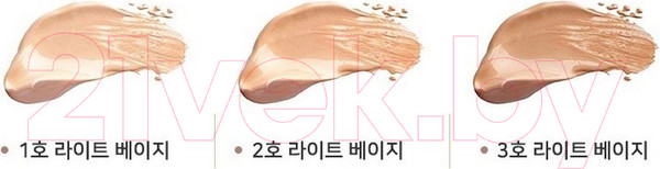 Изображение товара Консилер Enough Collagen Whitening Cover Tip Concealer 3 in 1 тон №3 (5мл)