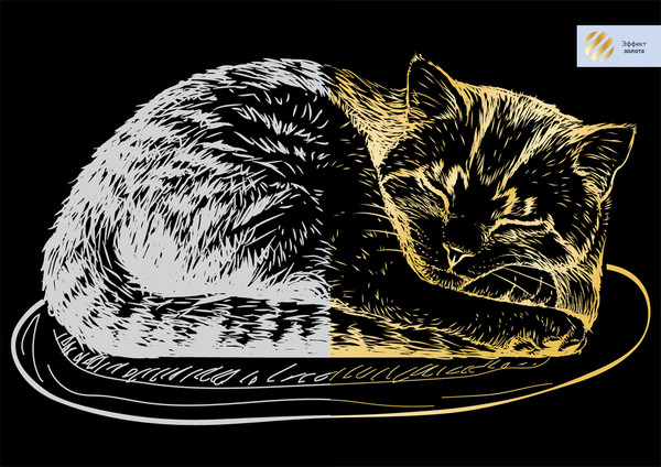 Изображение товара Гравюра Три совы Кошка клубочком / GA4_48307