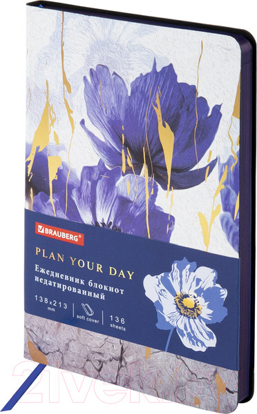 Изображение товара Ежедневник Brauberg Blue Flowers / 112013
