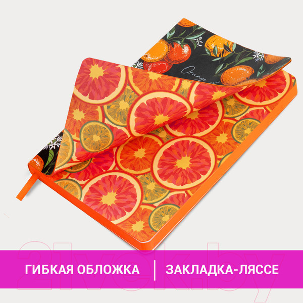 Изображение товара Ежедневник Brauberg Orange Story / 112018
