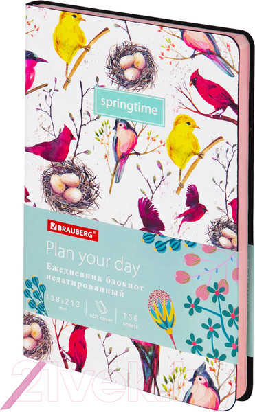 Изображение товара Ежедневник Brauberg Birds / 112021