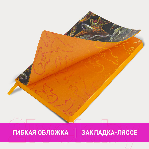 Изображение товара Ежедневник Brauberg Fox King / 112023