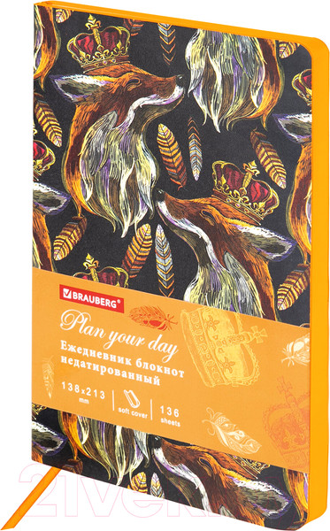 Изображение товара Ежедневник Brauberg Fox King / 112023