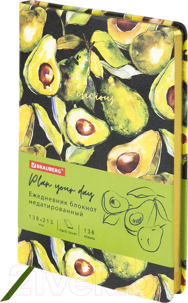 Изображение товара Ежедневник Brauberg Avocado / 112026