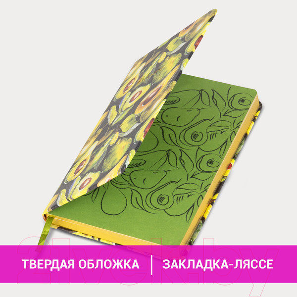 Изображение товара Ежедневник Brauberg Avocado / 112026