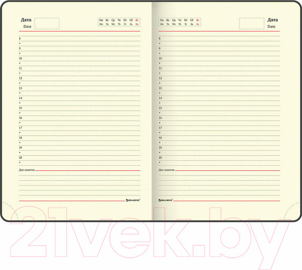 Изображение товара Ежедневник Brauberg Leopard / 112038