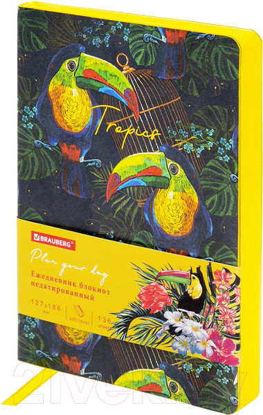 Изображение товара Ежедневник Brauberg Toucan Tropics / 112114