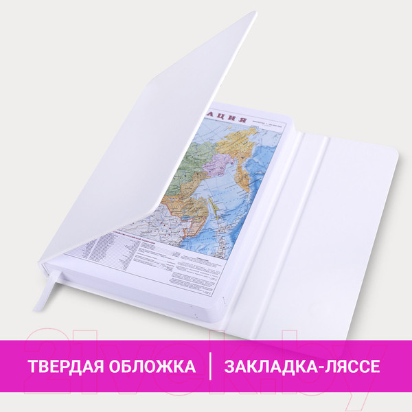 Изображение товара Ежедневник Brauberg Towny / 114459 (белый)