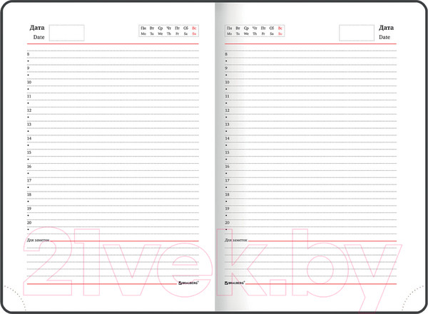 Изображение товара Ежедневник Brauberg Towny / 114459 (белый)