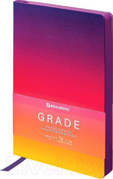 Изображение товара Ежедневник Brauberg Grade / 114462 (фиолетовый/желтый)