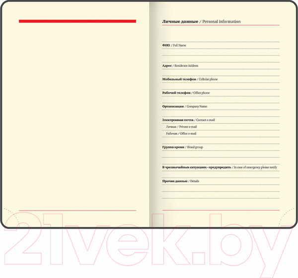 Изображение товара Ежедневник Brauberg Iguana / 114468 (красный)