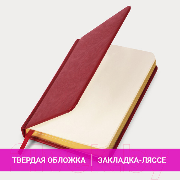 Изображение товара Ежедневник Brauberg Iguana / 114468 (красный)