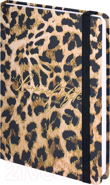 Изображение товара Ежедневник Brauberg Leopard / 114561