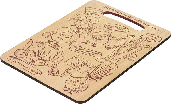 Изображение товара Разделочная доска Marmiton 17660