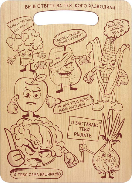 Изображение товара Разделочная доска Marmiton 17660