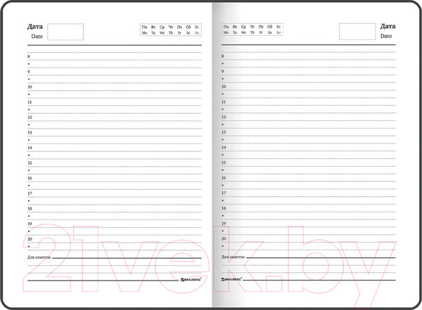 Изображение товара Ежедневник Brauberg Avocado / 114563