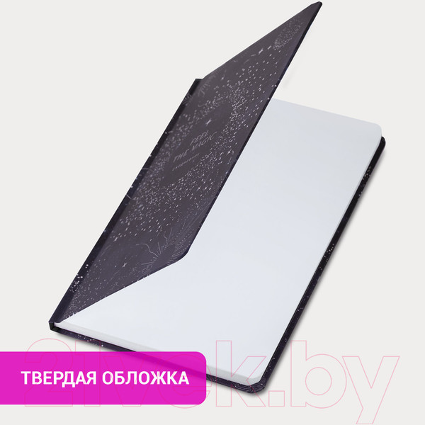 Изображение товара Ежедневник Brauberg Stars / 114566