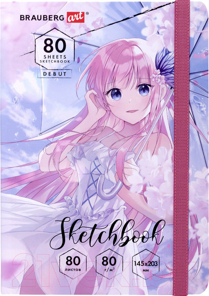 Изображение товара Скетчбук Brauberg Art Debut Аниме / 114578 (80л)