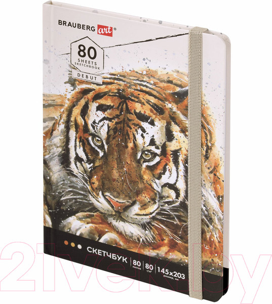 Изображение товара Скетчбук Brauberg Art Debut Тигр / 114580 (80л)