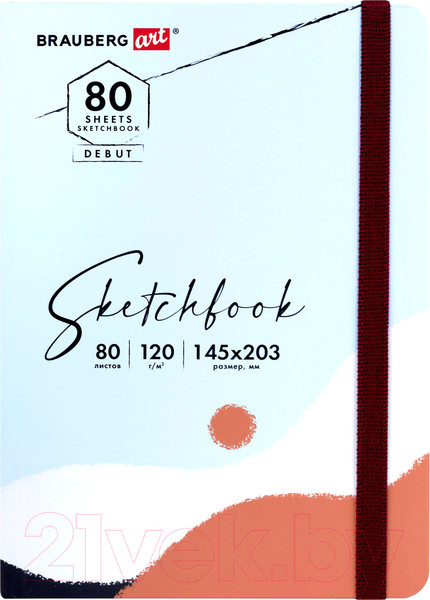 Изображение товара Скетчбук Brauberg Art Debut Дюна / 114586