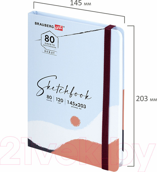 Изображение товара Скетчбук Brauberg Art Debut Дюна / 114586