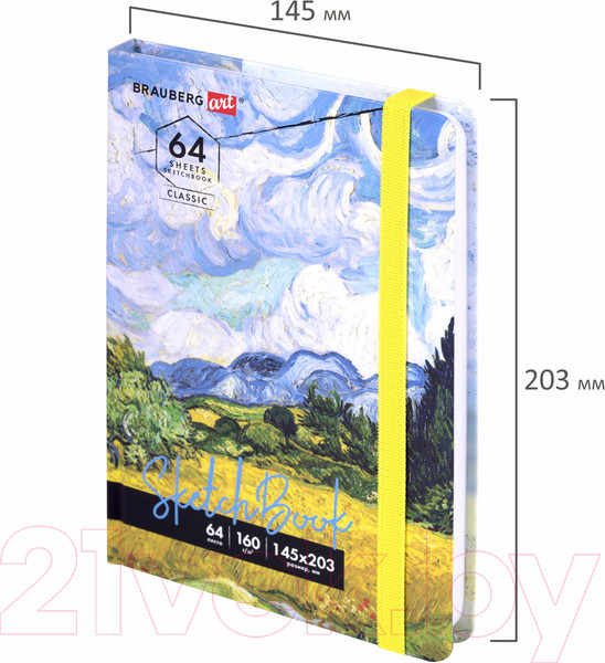 Изображение товара Скетчбук Brauberg Art Classic Ван Гог / 114590