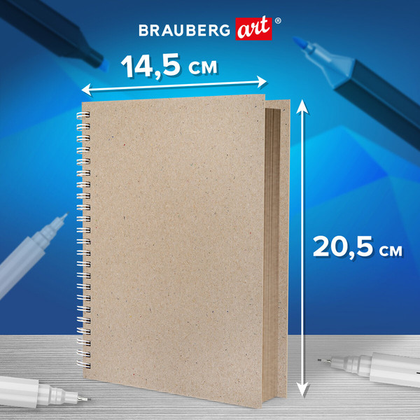 Изображение товара Скетчбук Brauberg Art Debut / 115065 (60л)