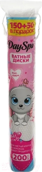Изображение товара Ватные диски Day Spa Косметические прошитые (200шт)