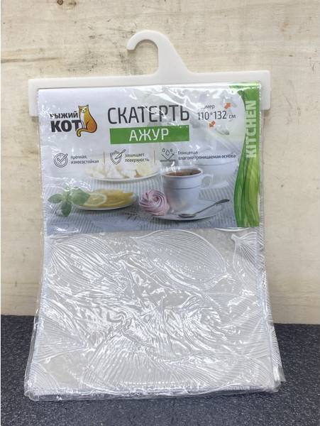 Изображение товара Скатерть Рыжий кот Физалис / 106451