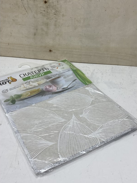 Изображение товара Скатерть Рыжий кот Физалис / 106451