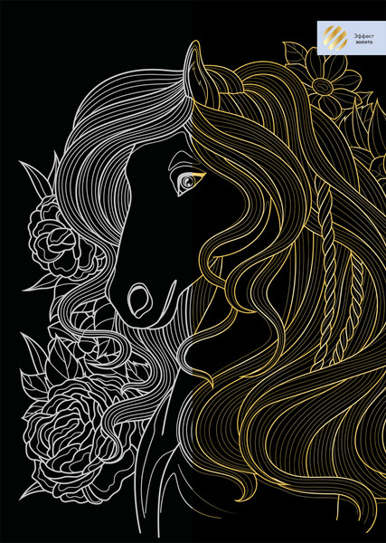 Изображение товара Гравюра Три совы Лошадь в цветах / GA4_48308