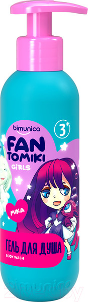Изображение товара Гель для душа детский Bimunica Kids Fantomiki Angel Cotton 3+ для девочек (250мл)