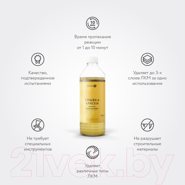 Изображение товара Смывка краски Elcon Универсальная S (650г)