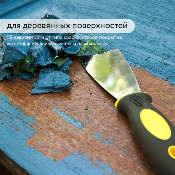 Изображение товара Смывка краски Elcon Универсальная S (650г)