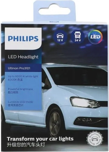 Изображение товара Комплект автомобильных ламп Philips 11362U3101X2 (2шт)