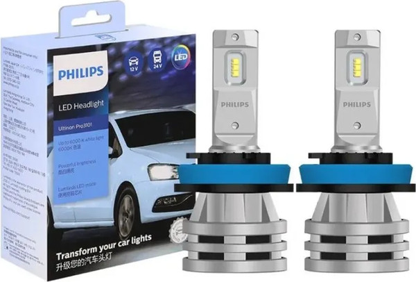 Изображение товара Комплект автомобильных ламп Philips 11362U3101X2 (2шт)