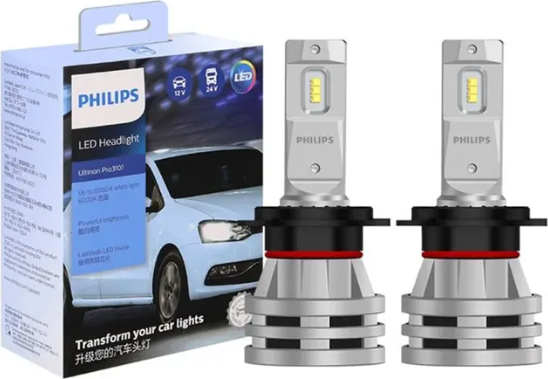 Изображение товара Комплект автомобильных ламп Philips 11972U3101X2 (2шт)