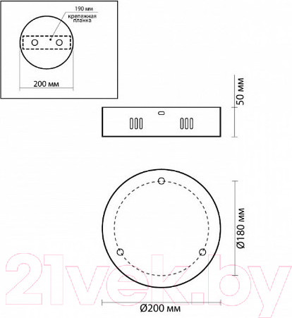 Изображение товара Потолочная база для светильника Odeon Light L-Vision 4930/3R