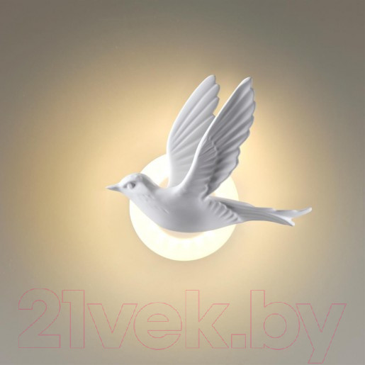 Изображение товара Бра Odeon Light Hightech 4341/3WL