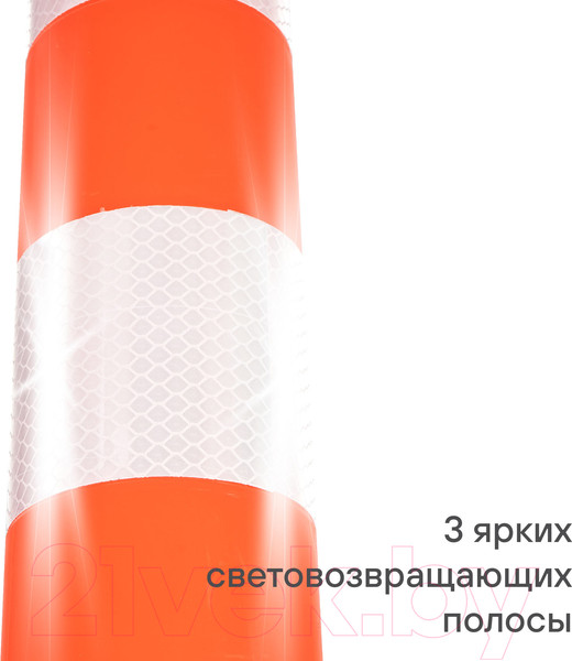 Изображение товара Столбик парковочный Airline AKON005