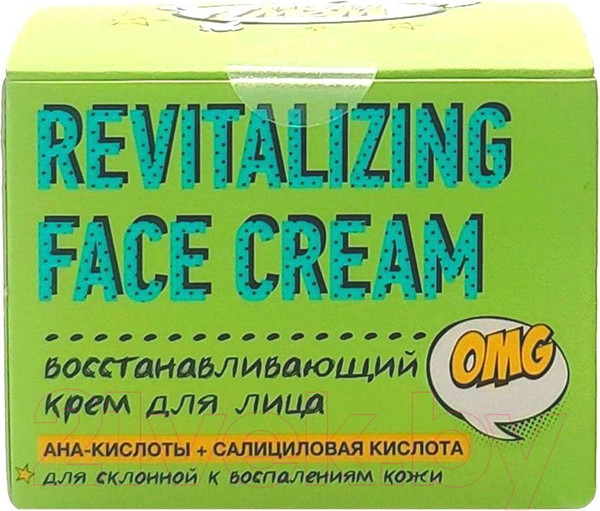 Изображение товара Крем для лица Wow Frau Face Cream Restoring Восстанавливающий (50мл)