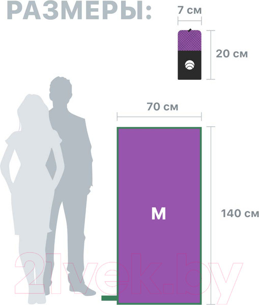 Изображение товара Полотенце Clam P01009 70x140 (фиолетовый)