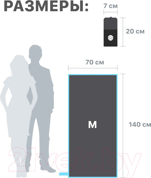 Изображение товара Полотенце Clam P02115 70x140 (темно-серый)