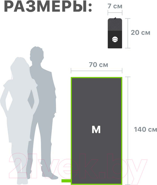 Изображение товара Полотенце Clam P02117 70x140 (темно-серый)